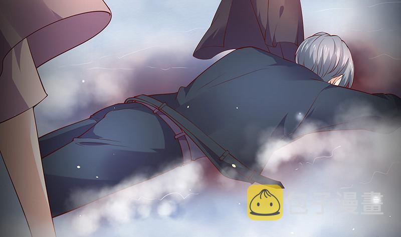 第207话 等我长大你就来娶我 136