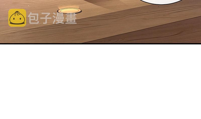 第195话 榕城到底谁做主 214