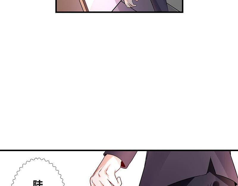 第39话 她才是个闯入者 210