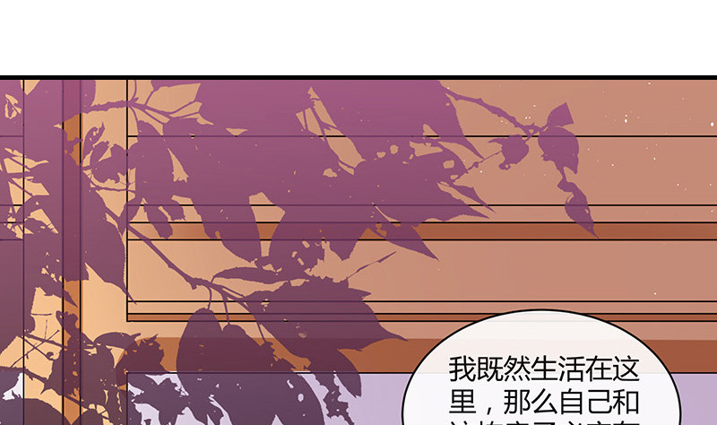 第213话 南风也曾入我怀 316