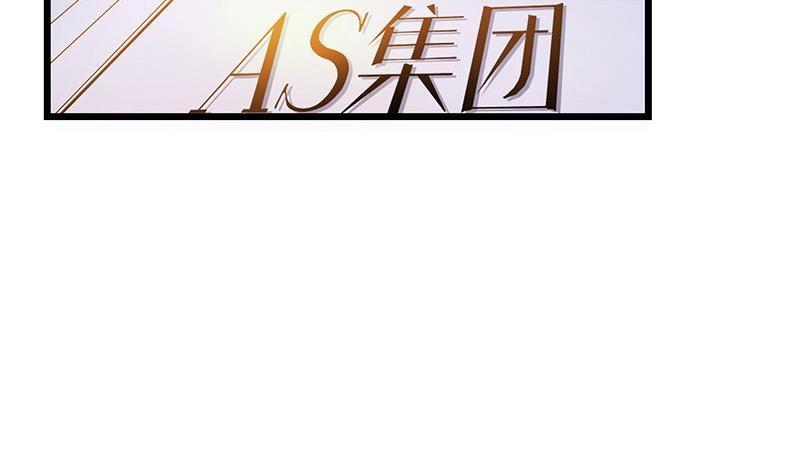 第90话 代表嫌恶与偏见18