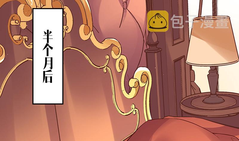 第216话 他们还没有离婚 315