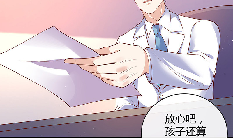 第203话 漫漫长夜他在的 162