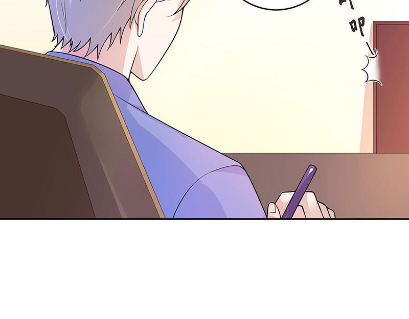 第46话 他迟早会娶我的 129