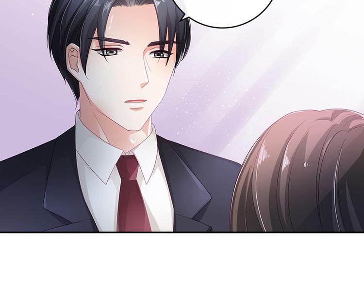 第27话 甜蜜小时光 16