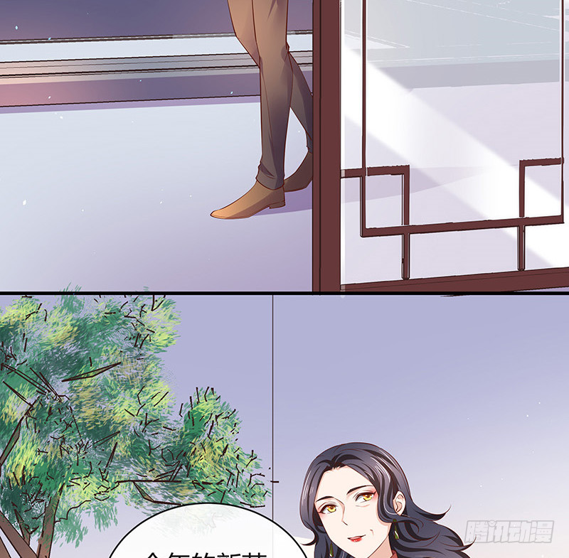 第202话 你早就应该去死 374