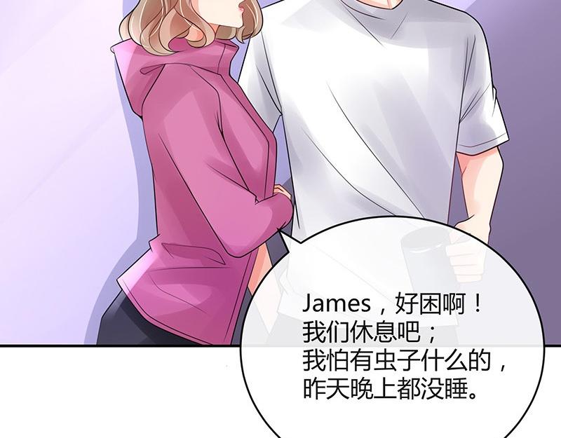第65话 谁和谁要一起睡 223