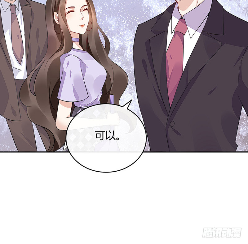 第166话 软硬不吃的男人57