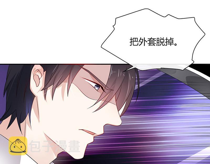 第41话 难道你是在吃醋 213