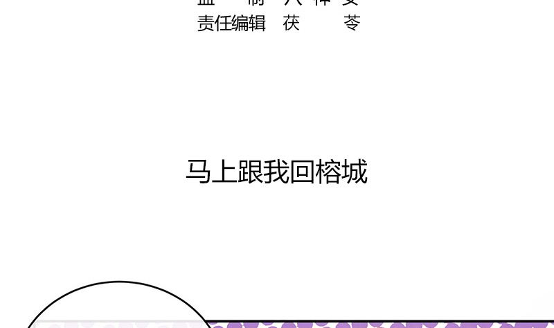 第162话 没有一刻放弃过4