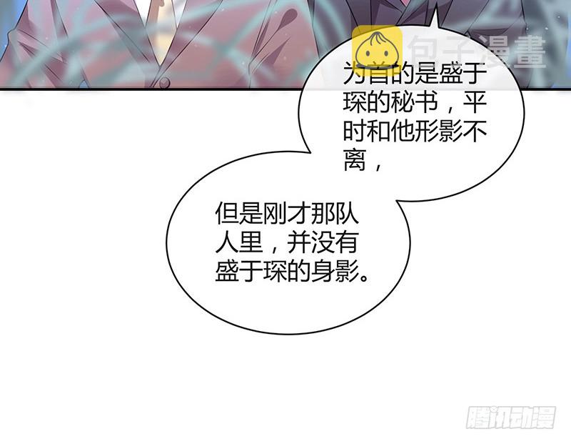 第183话 不可能绝不可能57