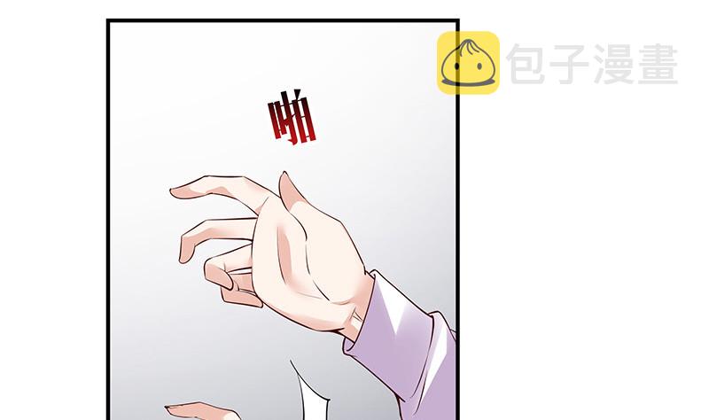 第191话 你明明还爱着我 262