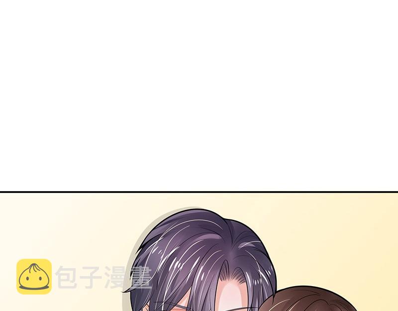 第61话 荒郊野岭有情趣 248