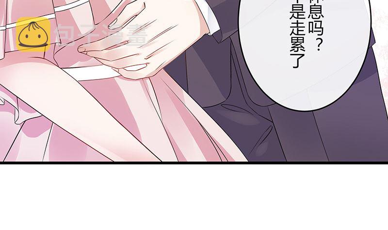 第147话 那就一夜情人吧 219
