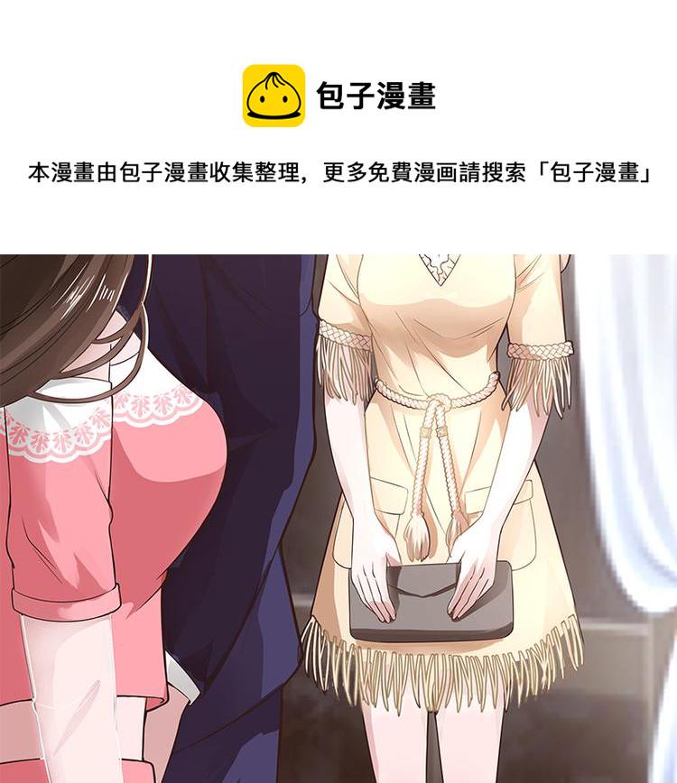 第17话 桌下小动作57