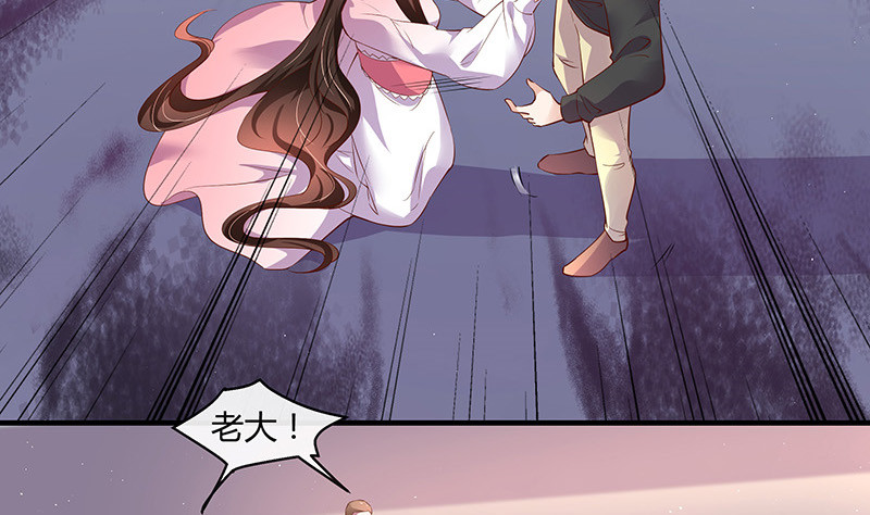 第206话 最是人间留不住7