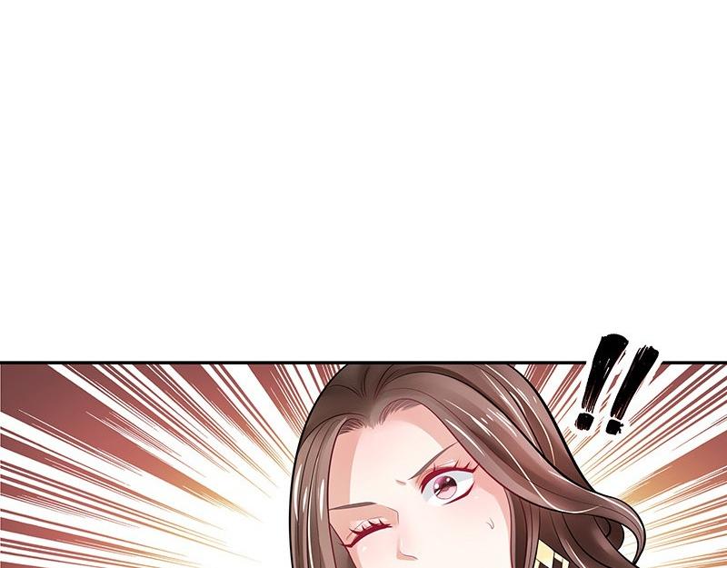 第61话 荒郊野岭有情趣 221