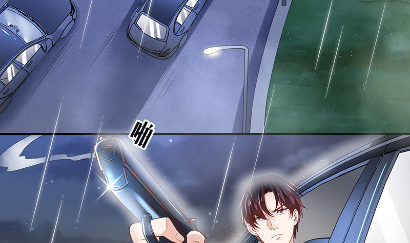 第209话 给我手我带你走20