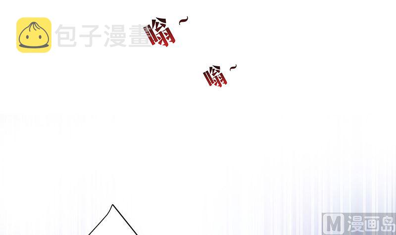 第177话 差点就见到他了23