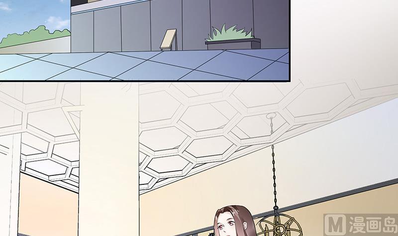 第142话 长得好看说啥都对51