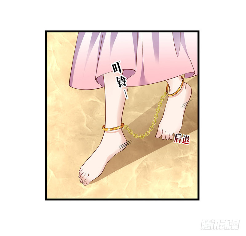 第201话 你早就应该去死 263