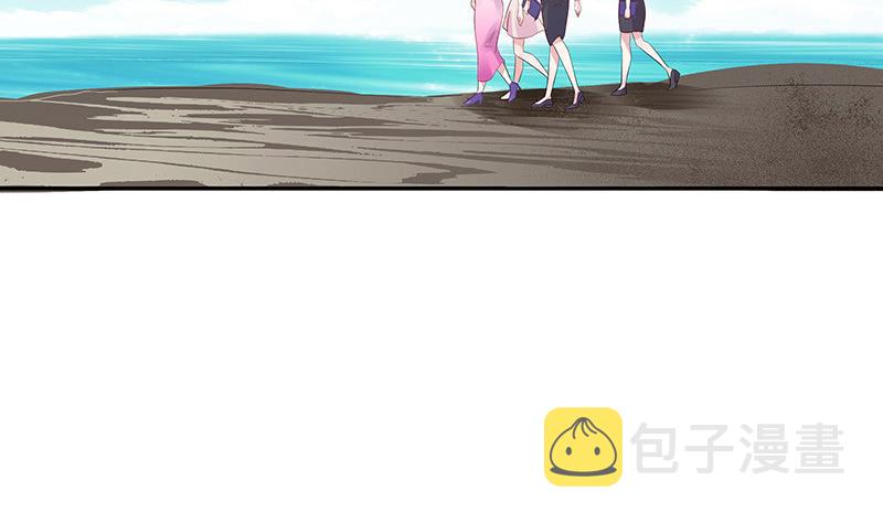 第143话 她是你的什麽人 156