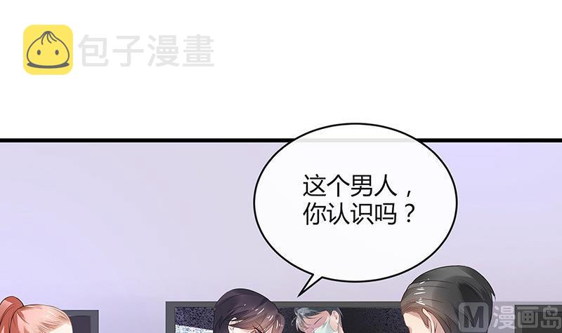 第139话 扑面而来的寒气 260