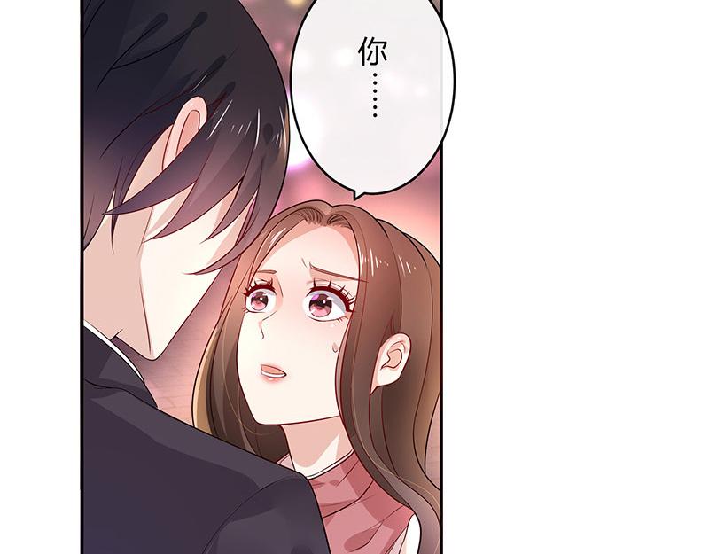 第40话 难道你是在吃醋 145
