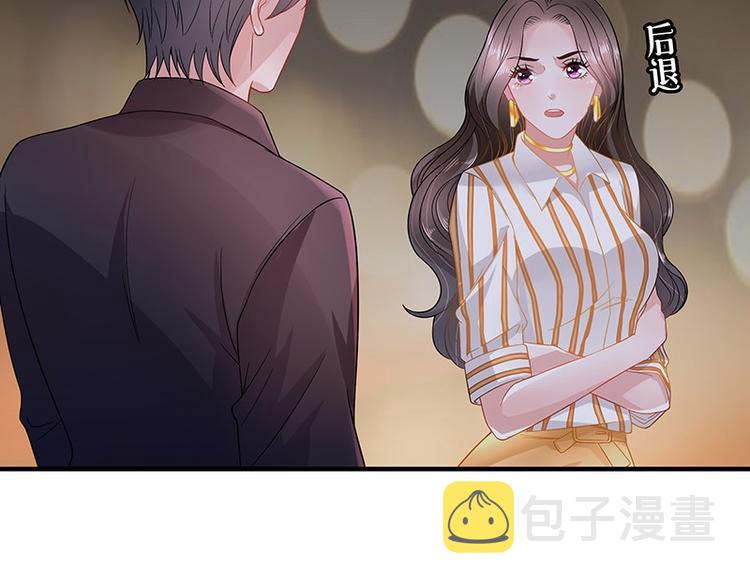 第25话 很好的合作伙伴39
