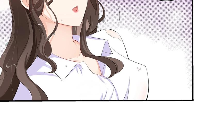 第118话 对病牀很有兴趣 212