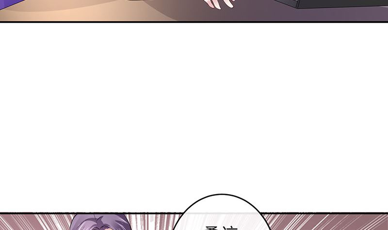 第150话  觉得她有多贵重15