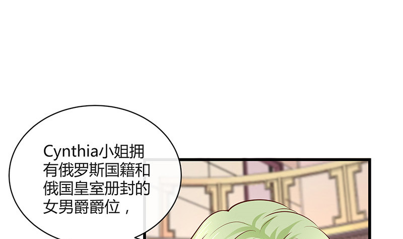 第224话 每个人我都记得 265
