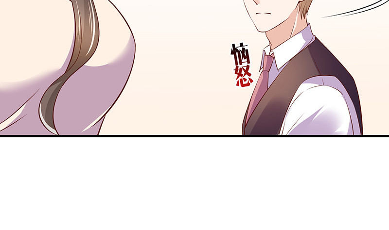 第192话 现在回头来得及36