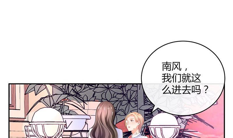 第90话 代表嫌恶与偏见35
