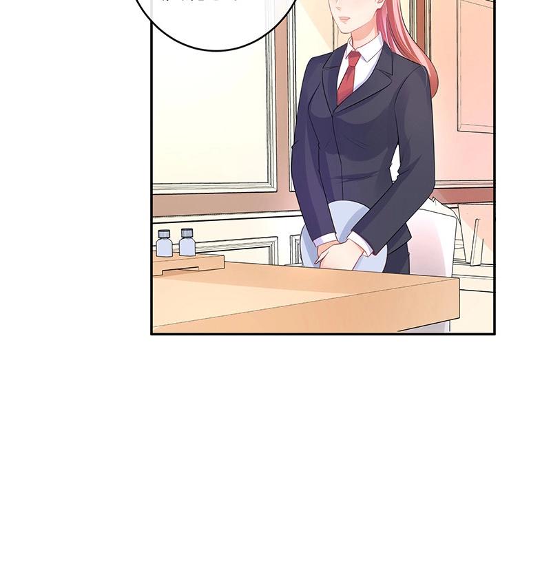 第96话 她终究是欠他了 254