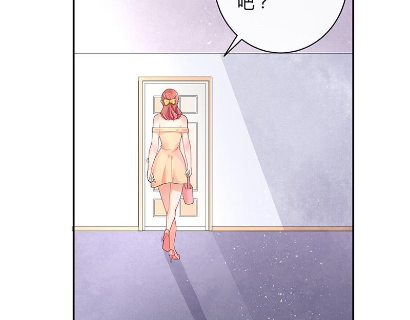第70话 他的感情我不要34