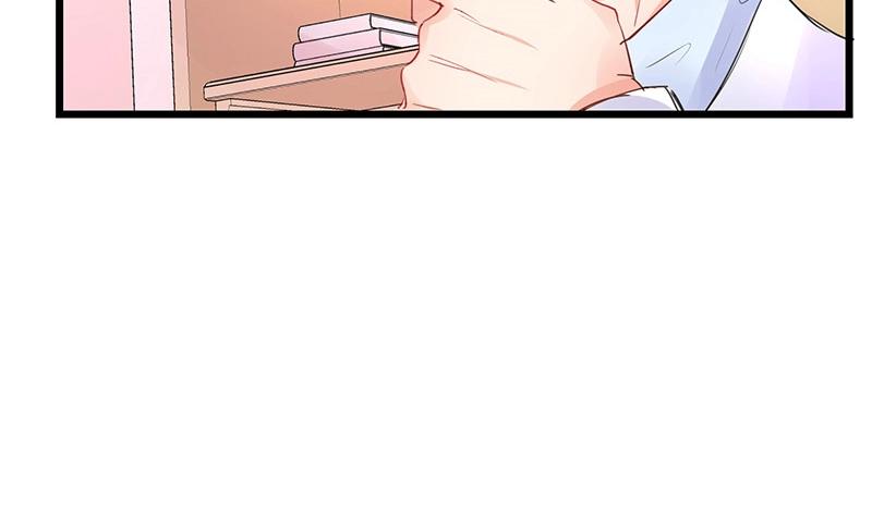 第86话 你知道她是谁吗16