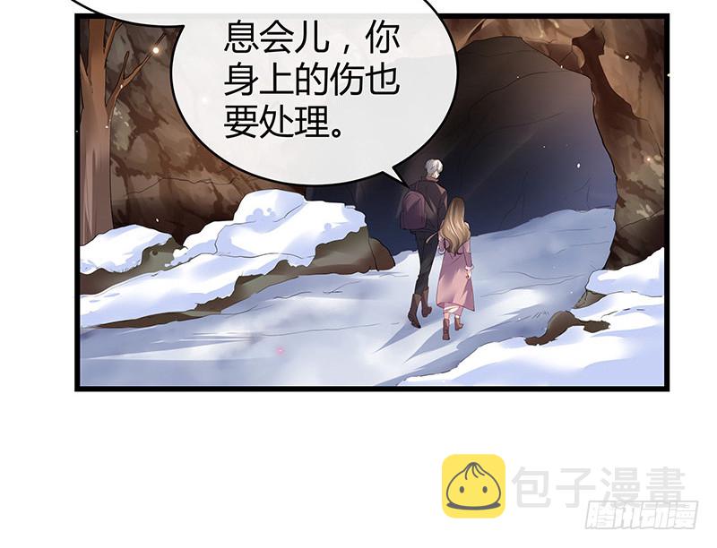 第180话 谁在背後导着 369