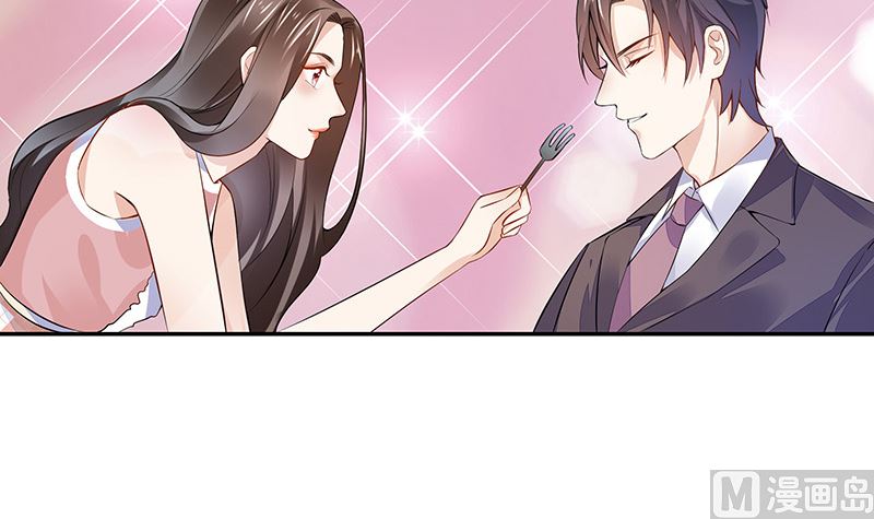 第149话 以後不准穿裙子69