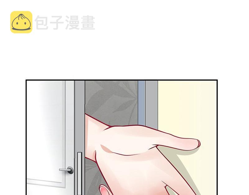 第61话 荒郊野岭有情趣 218