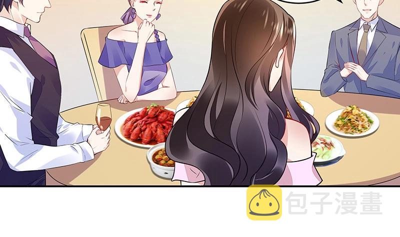 第160话 他和她59
