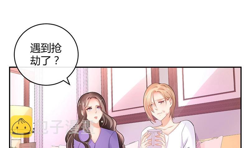 第89话 零次以及无数次38