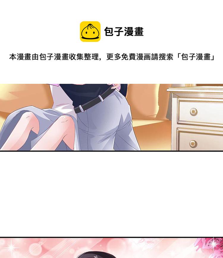 第9话 得了便宜还卖乖17