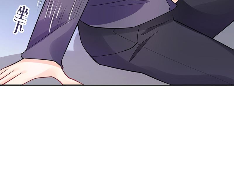 第66话 倔成这样的女人26