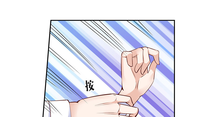 第218话 占有慾和破坏慾 231