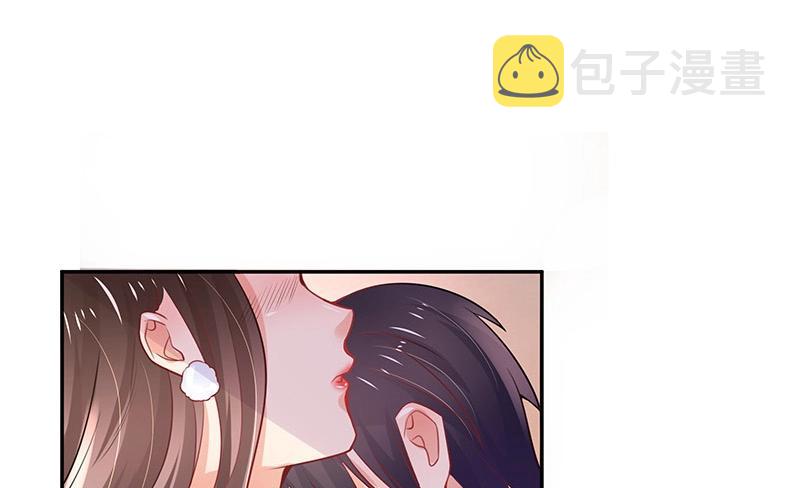 第97话 这次拿什麽来还52