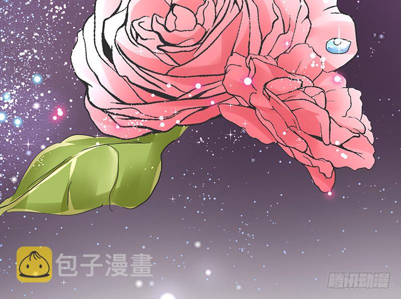 完结篇  我要你明晚陪我89