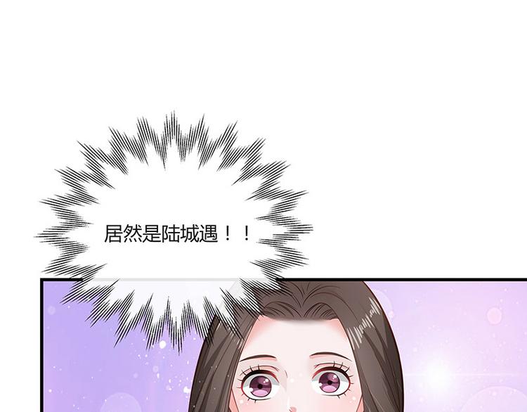 第14话 总不能就这样37