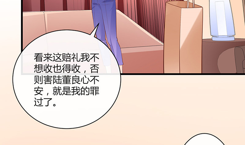 第224话 每个人我都记得 215