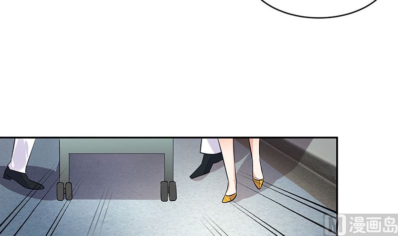 第154话 完全没有看到他 120